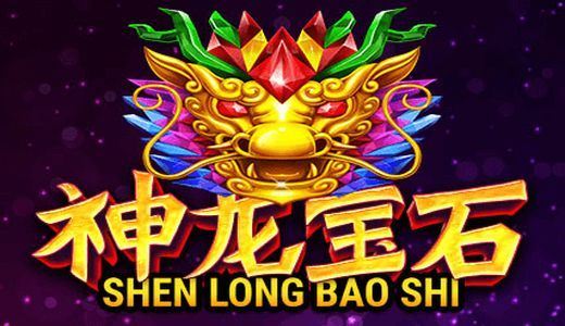 Longbao казино онлайн игровые автоматы с начальным бонусом